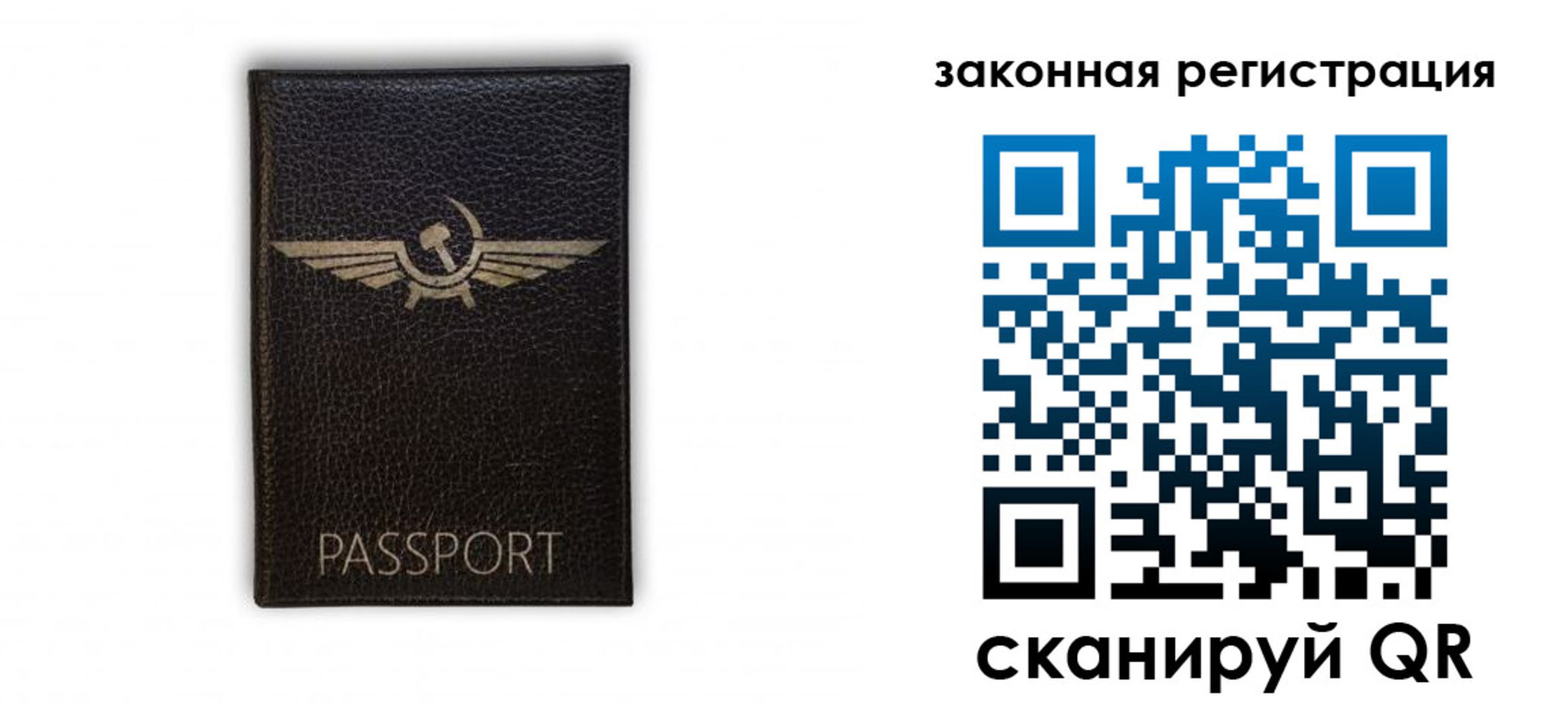 найти адрес прописки в Кувшиново